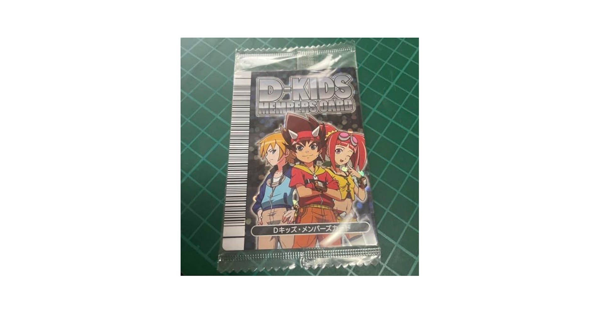 恐竜キング D-KIDS メンバーズカード Amazon.co.jp: 恐竜キング キャラクターカード Dキッズ